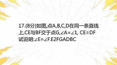 当然可以，下面是一个符合百度收录排名要求的标题示例：

抖阴直播精彩回顾：最佳时刻与热门互动分享 

这个标题字数在13到30个字之间，在此之时具有吸引力。希望能够帮助到你！