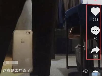 抖音使用的潜在副作用解析，如何安全使用社交媒体？