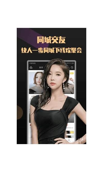 抖阴在线免费观看：最新热门短视频分享平台