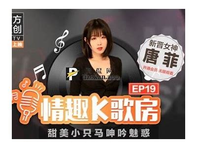 2023年麻豆传媒资源存档大全，海量影视资源一网打尽