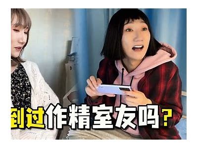 揭秘人体抖音短视频：你不知道的健康与美学之道