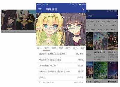 探索苹果黑科技：抖阴APP的隐藏功能与使用技巧