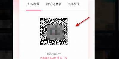 解决抖音一键登录无法进入的难题，快速恢复访问技巧