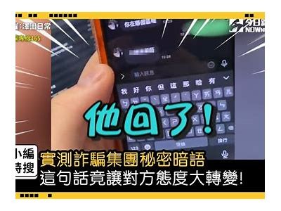 探秘抖阴：解析此抖阴与彼抖阴的区别与联系