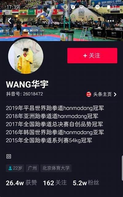 抖音热议：爱婷哥勇斗阴兵，惊险刺激的战斗瞬间！