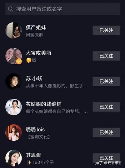 如何有效使用抖音，提高视频曝光率与粉丝增长？