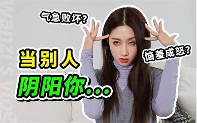 抖阴快妖精：揭秘当下最火的短视频平台潮流