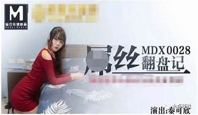台湾麻豆传媒主播：引领潮流的新生代网络红人揭秘