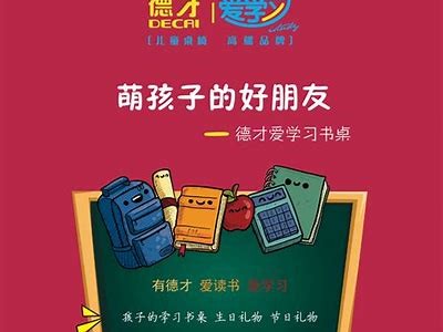 国产麻豆文化传媒赵：探索特有魅力与先锋内容的结合之道