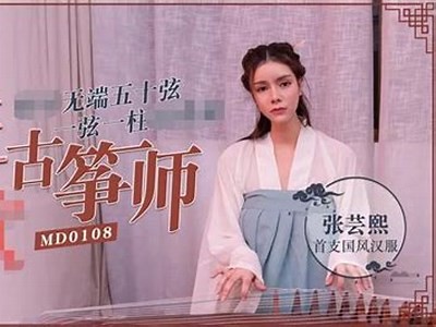 麻豆映像传媒女演员全新介绍：实力与美貌并存的新星