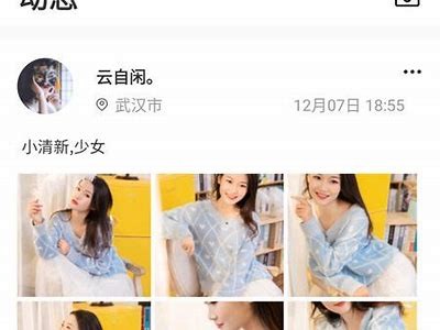 麻豆传媒映画观看攻略：轻松获取在线观看资源的方法
