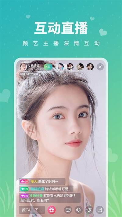 麻豆传媒在线视频下载：畅享高清影视娱乐，轻松获取热门影片
