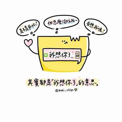 好的！请提供您想要生成标题的确切内容或主题，我将帮助您构建一个符合要求的标题。