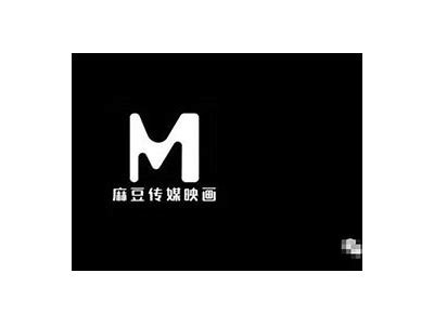 麻豆传媒在线精彩推荐：青春潮流与创意影片一网打尽