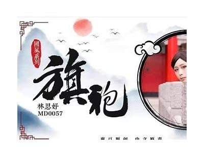 麻豆传媒电：探秘最热门影视内容与行业动态