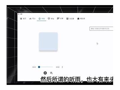 吾爱破解抖阴app下载：轻松获取影视资源的最佳工具