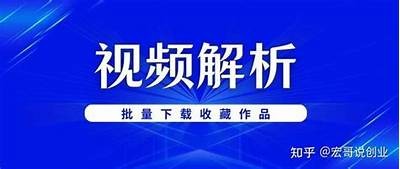 如何在iPhone上下载抖音，详细步骤解析分享