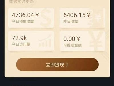 抖阴优化版1.99：提升视频播放量与用户互动的绝佳工具