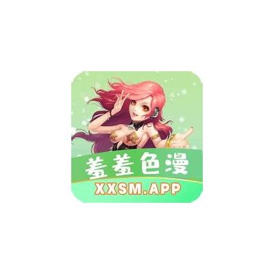 成人抖阴漫画：探索别样幻想与刺激的视觉盛宴