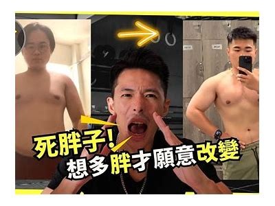 弘扬魅力与健康：抖阴视频雅麻蝶如何增强魅力与自信。