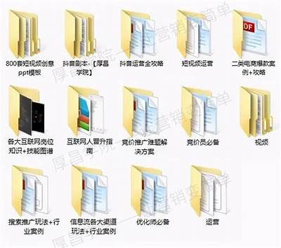 彻底解析抖音账号切换方法，让你轻松管理多个账号！