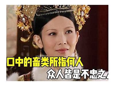 皇后抖阴：揭秘精彩背后的故事与趣闻