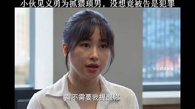 抖音热门：揭秘L ve的精彩内容与使用技巧