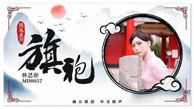 麻豆传媒映画：探索独有的主观视角与创作艺术