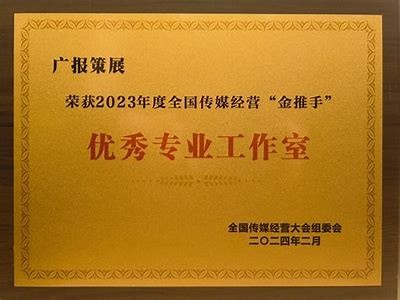 广州麻豆文化传媒诚聘优质人才，共创辉煌未来！