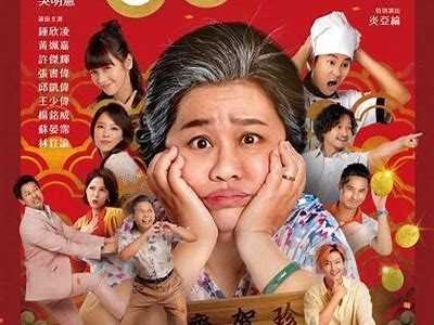2023年贺岁档电影推荐：麻豆传媒精彩精彩大盘点