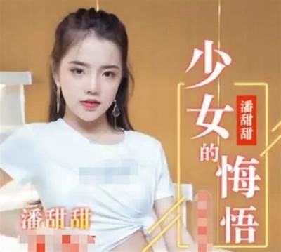 果冻传媒麻豆入口坊：最新高清视频资源分享平台，享受优质观影体验