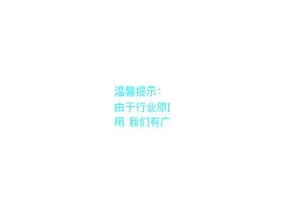 揭密抖阴无：如何合法安全地探索网络新领域