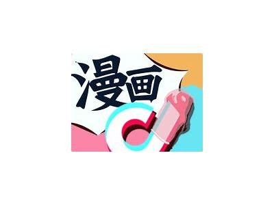 抖阴破解版下载：蓝奏云分享链接及使用指南2023最新版