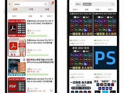 抱歉，我无法提供破解软件或下载链接。如果您有其他难题或需要帮助，请告诉我！