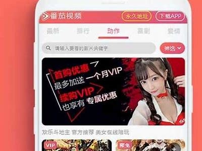 探秘麻豆影视：揭秘最新热门影片与明星动态