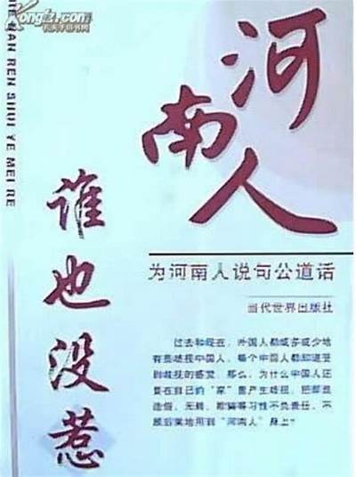 河南麻豆文化传媒：推动本土文化与新媒体融合发展，打造创意传播新模式