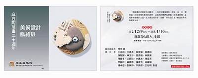 麻豆街文化传媒有限公司：专注文化传播与创意内容开发的领先企业