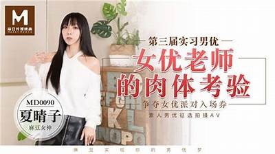 每日精选麻豆传媒最新动态与精彩内容分享