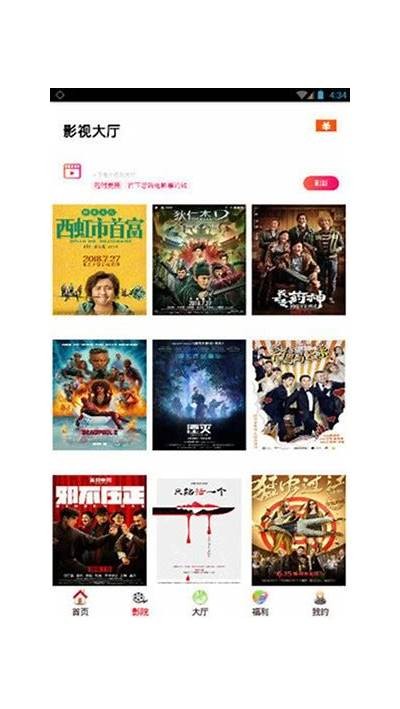 抖阴APP下载链接及使用指南，获取最新精彩内容！
