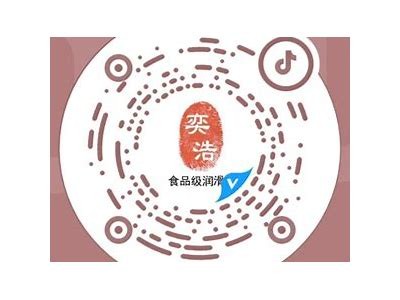 全新抖阴Live二维码获取方法，让你轻松加入直播间！