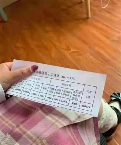 酒肉世界：探寻麻豆传媒背后的故事与魅力