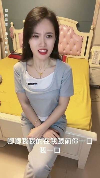 抖阴小师妹：幽默搞笑短视频，带你感受不一样的青春魅力！