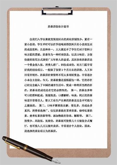 当然可以！请提供您的标题，我将帮助您生成一个符合百度收录排名的更新标题。