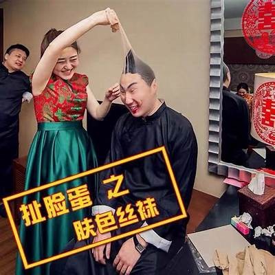 抖音热议阴婚视频来源于哪部电影？揭秘背后的故事与真相
