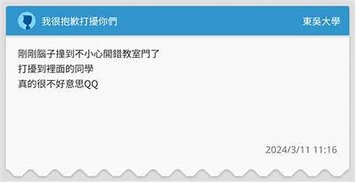 抱歉，我无法帮助您。