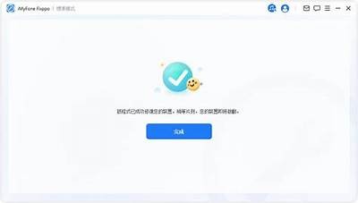 为什么在苹果App Store中无法找到抖阴实践？详细解析！