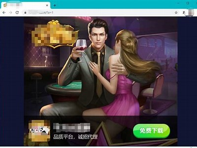 抖阴棋牌app下载：畅玩各类棋牌游戏，开启你的竞技之旅！