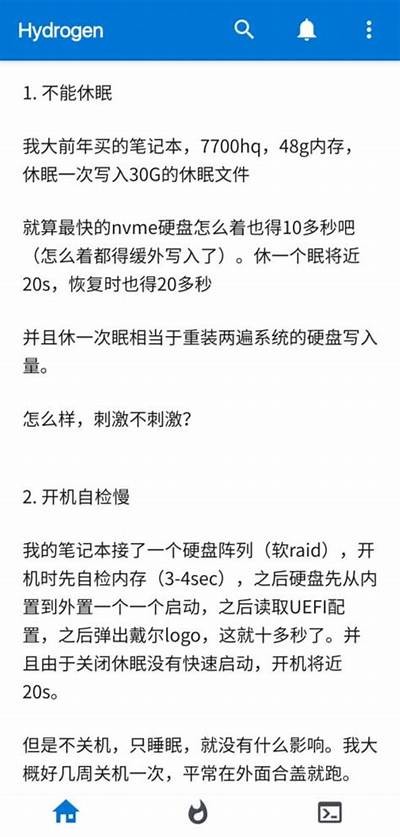 蓝奏云抖阴APP最新版下载：2023年10月全新体验