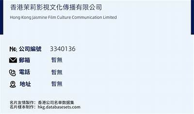龙之媒文化传媒有限公司：创新传媒方法，助力品牌腾飞