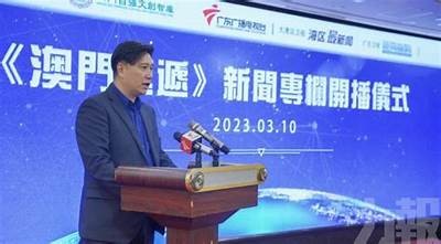 麻豆傅映传媒：引领新媒体时代的创新传播方式